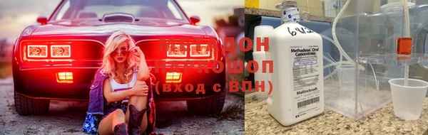 марки nbome Алзамай