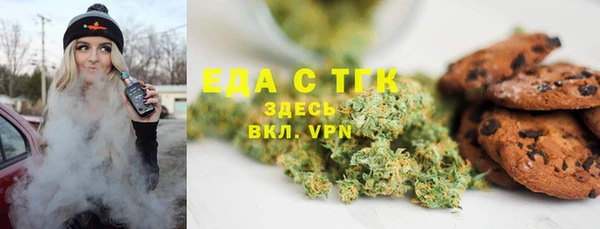 марихуана Алексеевка