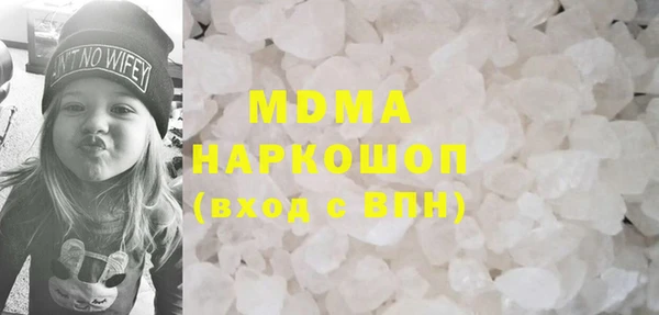 марихуана Алексеевка