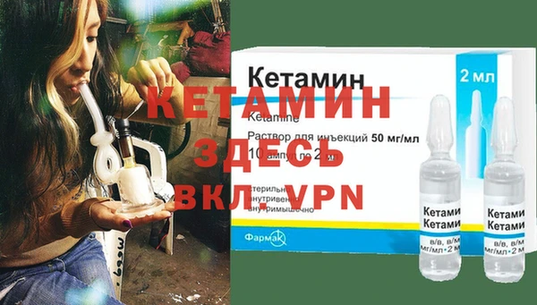 прущие крисы Алексин