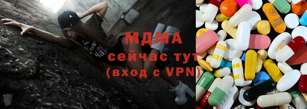 марки nbome Алзамай