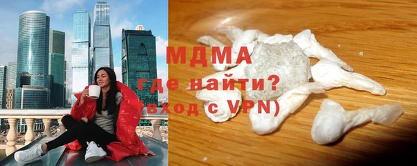 марки nbome Алзамай