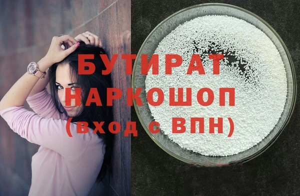 марихуана Алексеевка
