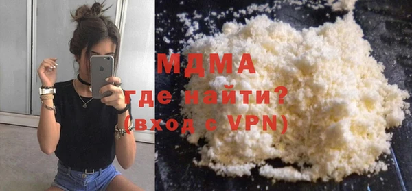 марихуана Алексеевка