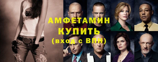 марихуана Алексеевка