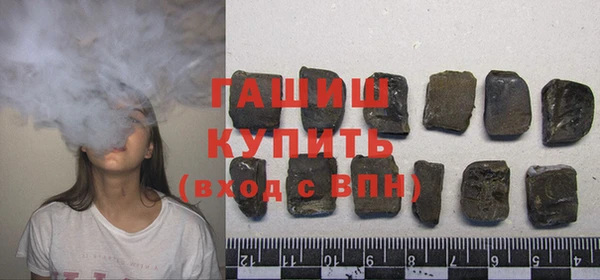 прущие крисы Алексин